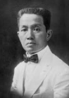 Emilio Aguinaldo