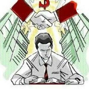 La teoría del capital humano