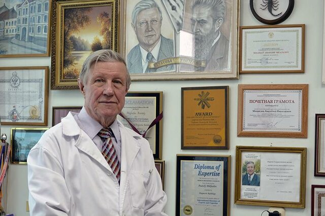 A.I. Mikhailow, do VINITI