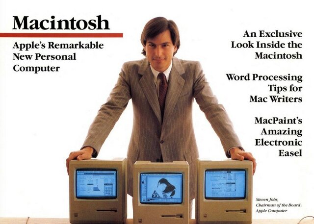 Formalmente se reconoce la Multimedia