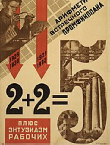 Stalin's first five year plan