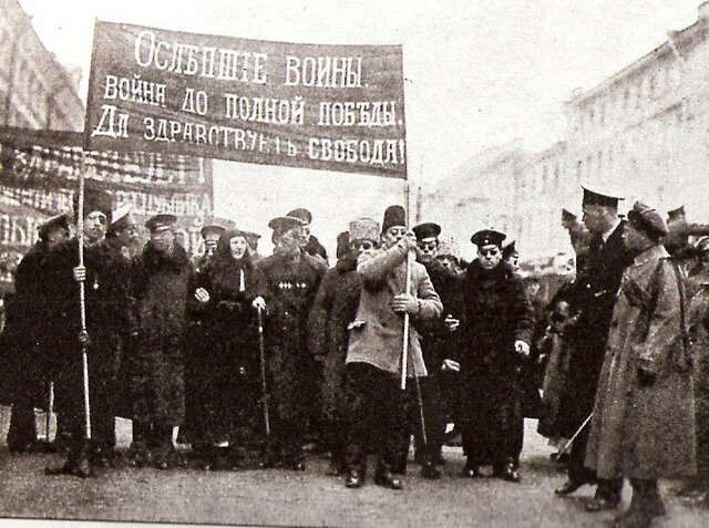 La Revolución de Febrero