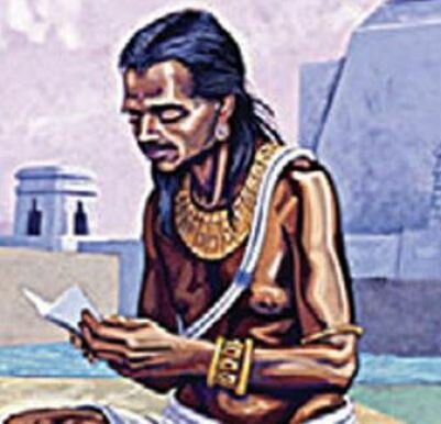 Cero como representación de la nada