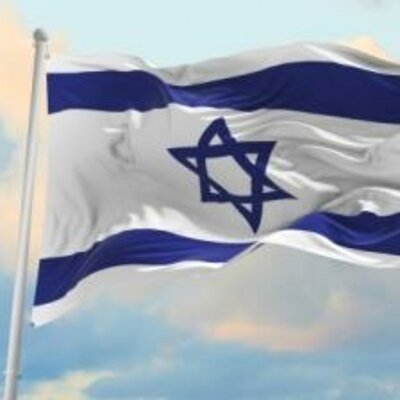 Timeline: מדינת ישראל