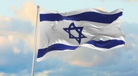 Timeline: מדינת ישראל