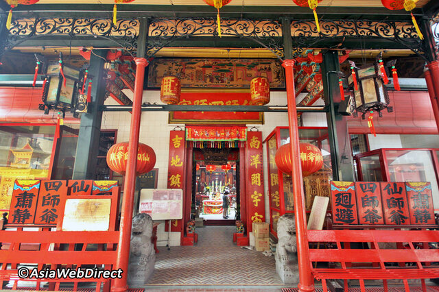 Temple in South Melbourne