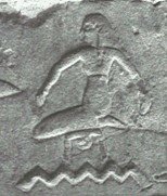 Edad Antigua, Egipto