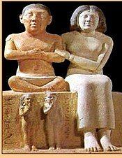 Egipto, Imperio medio