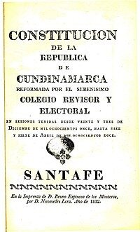 CONSTITUCIÓN DE CUNDINAMARCA