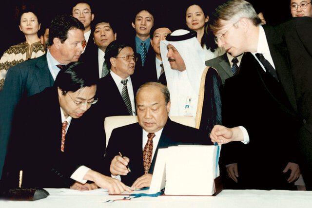 China se une a la OMC