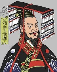 Qin shi huang
