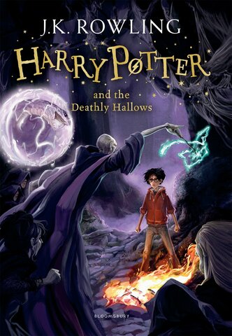 HARRY POTTER  AND THE DEATHLY HALLOWS