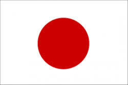 Japoniaren erradiazioa hasi.