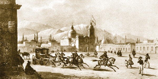 REBAUTIZO DE LA CUIDAD