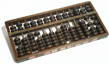 La Propia Historia De La Informática.