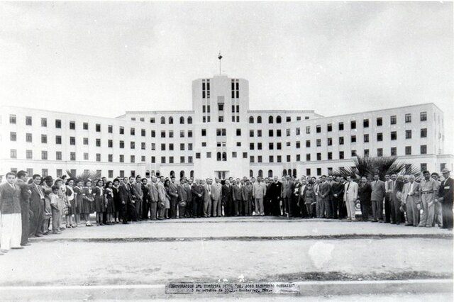 INSTITUTO MEXICANO DEL SEGURO SOCIAL