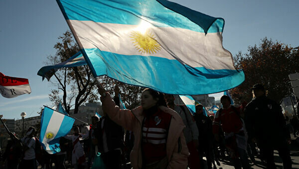 Revolucion Argentina