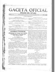 Ministerio de Educación (vigencia de nuevos planes y programas)