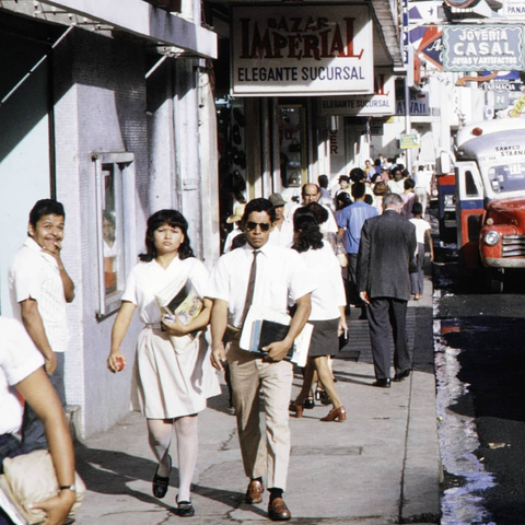 Planeamiento Educativo