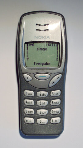 My first Gadget(2008)