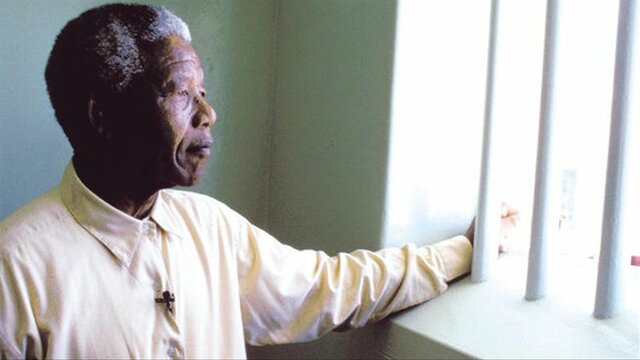 When he was arrested