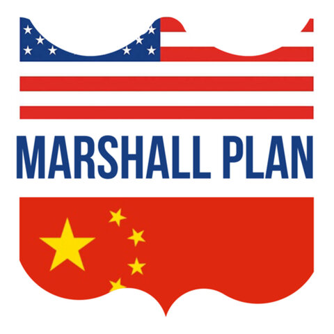 U.S. Announces Marshall Plan