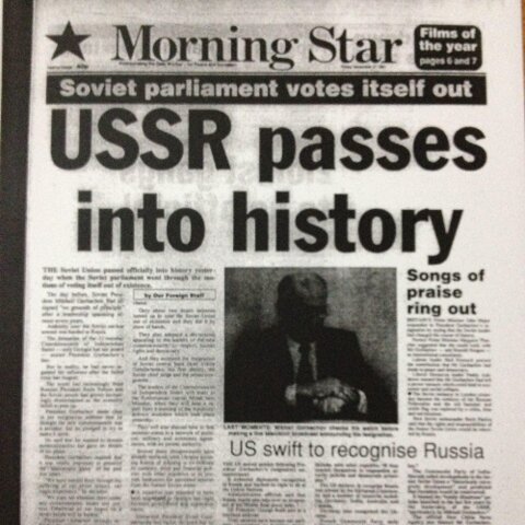 Soviet Union Ceases to Exist