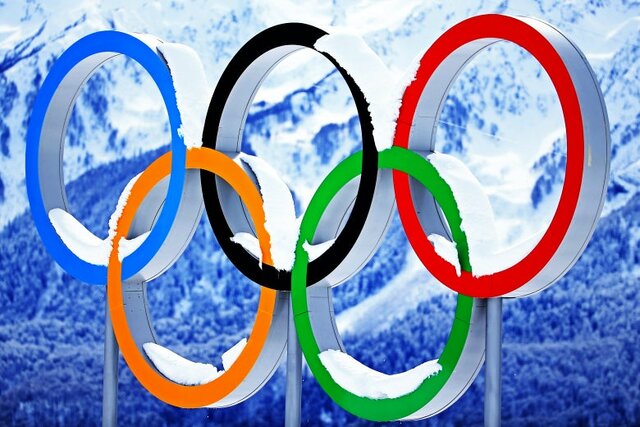 First Winter Olympics