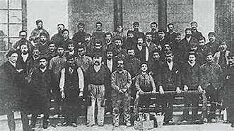 Primer congreso de Seguridad