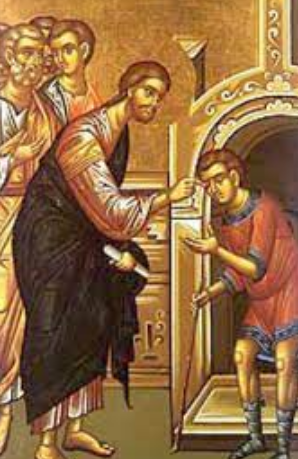 Sanadores babilonios