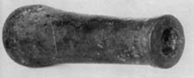 China Develops the First Prototype Canon