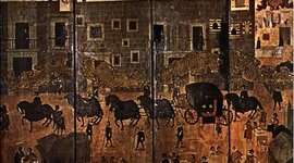 Timeline: NUEVA ESPAÑA