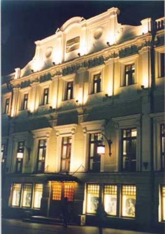 Работал в МХАТе имени А.П. Чехова.