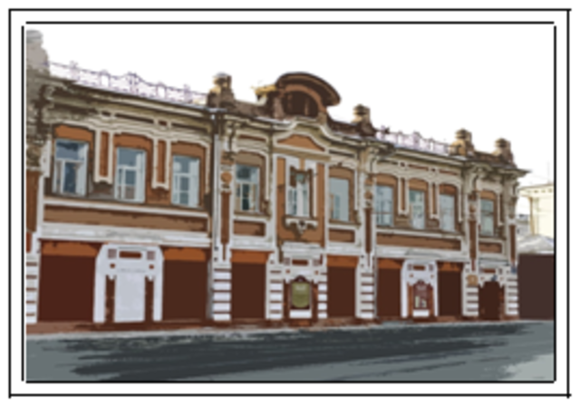 Окончил актёрский факультет.