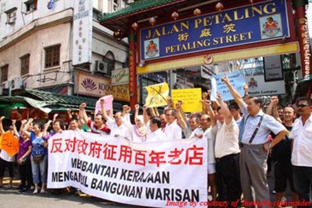 The Protest Over the Land Acquisition