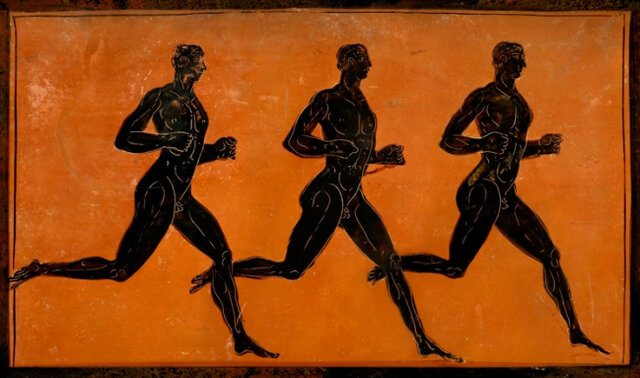 Primera competición documentada