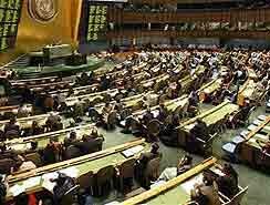 Conferencia Intergubernamental