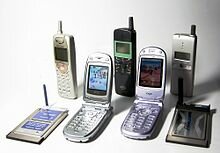 The mobile phone