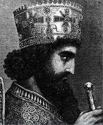 Persia, Xerxes I.a