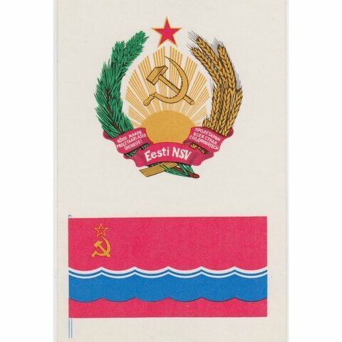 Nõukogude võimu taaskehtestamine