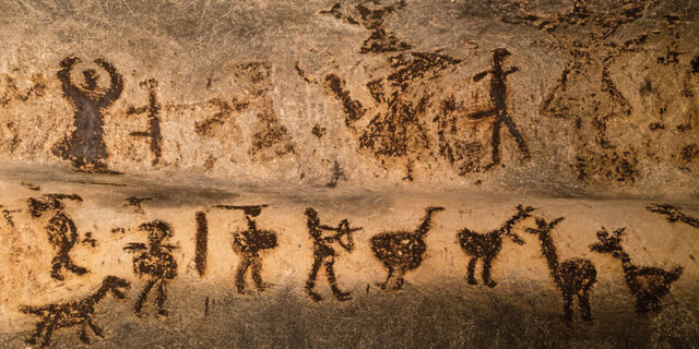 Mesolítico-Epipaleolítico (9.000 a.C-8.000 a.C)