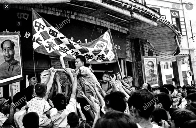 Unofficial Start of the Cultural Revolution