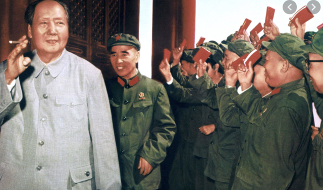 Red Guards in Beijing University