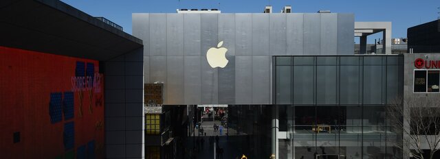 Apple - Steve Jobs, Steve Wozniak, Ronald Wayne