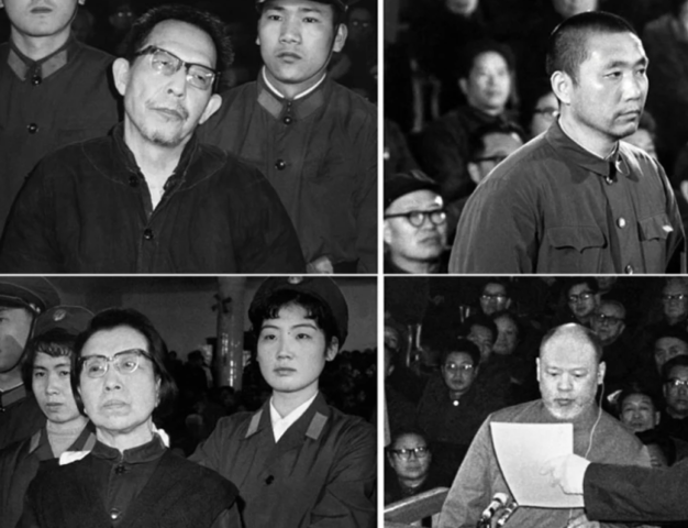 Aftermath of the Cultural Revolution