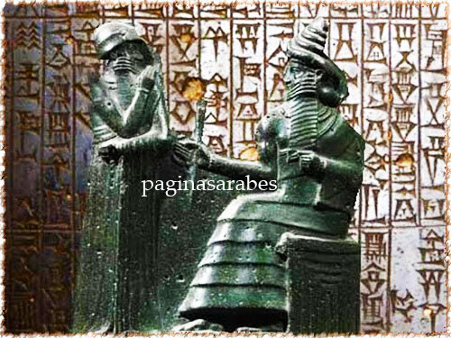 Códigos como el Urnammu, el Lipit Ishtar o las leyes de Eshuma