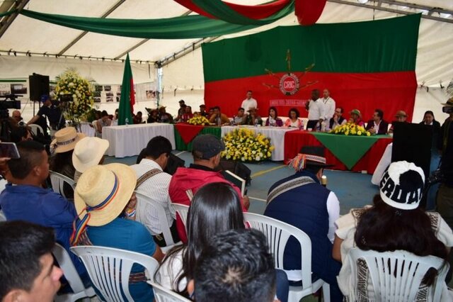 2004, Universidad Autónoma Indígena Intercultural