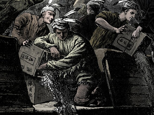 Tea Act of 1733