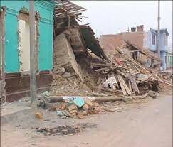 Terremoto en Lima