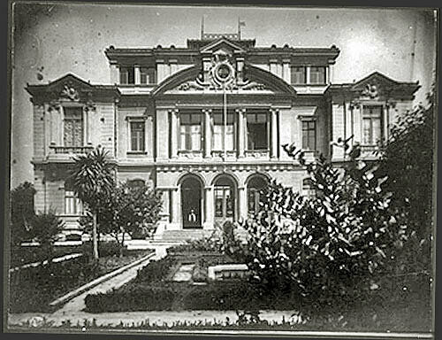 Primer instituto de higiene y seguridad industrial